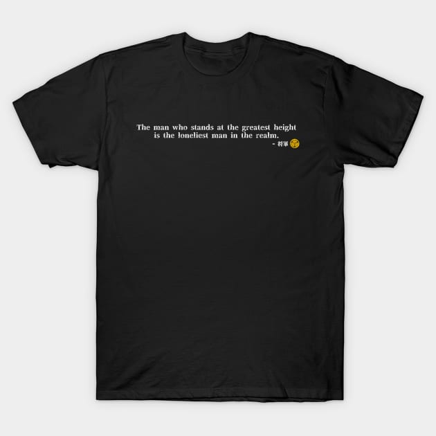 The most important lesson - Shogun (2024) Quote T-Shirt by ArcaNexus